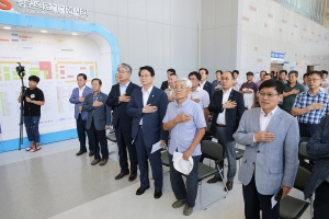 지정면 기업도시 현장민원실 개소식(2018.07.19.)
