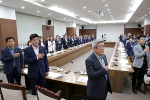 원주시의회와 집행기관간의 간담회(2018.08.28.)