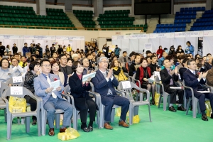 장애인직업재활의 날 기념식(2018.10.29.)