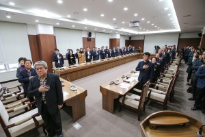 원주시의회 전체 의원 간담회(2018.10.30.)