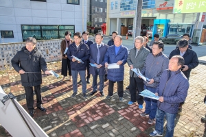 학성동 도시재생 뉴딜사업 선정지 현장 확인(2018.11.22.)