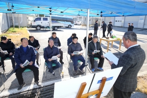 하수처리장 악취제거 현장 확인(2018.11.22.)