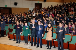 노인사회활동지원사업 해단식(2018.12.05.)