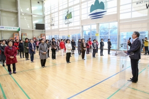 국민체육센터 건강강좌 개소식(2019.01.08.)