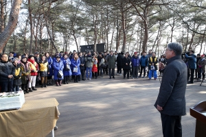 소금산 출렁다리 개통 1주년(2019.01.11.)
