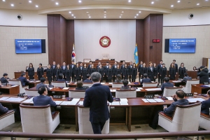 제208회 임시회 제1차 본회의(2019.01.23.)