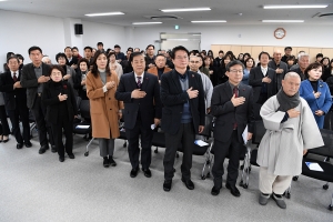 원주시 가족센터 준공식(2019.01.30.)