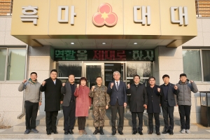 설 명절 의장단 위문방문(2019.01.30.)