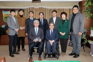 장애인 기업종합센터 감사패 전달(2019.02.08.)