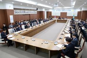 원주시의회와 집행기관간의 간담회(2019.03.22.)