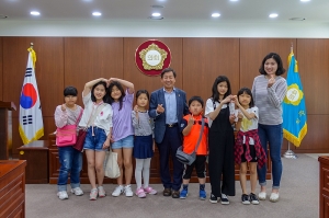 고산초등학교 견학(2019.05.07.)