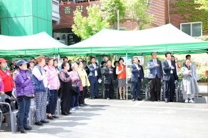 어버이날 기념행사(2019.05.08.)