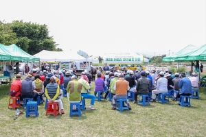 제2회 어르신 파크골프 대회(2019.05.09.)