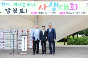 통일의 꿈을 품다 강원도 사생대회(2019.05.18.)