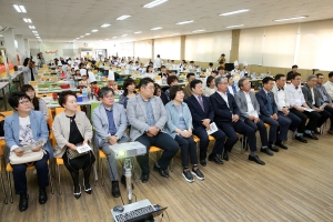 삼양 이건 드림 요리장학생 선발대회(2019.05.25.)
