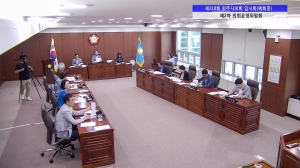 제210회 임시회 폐회중 제2차 의회운영위원회(2019.06.04.)