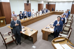 제8대 의회 개원 1주년 전체의원 간담회(2019.07.03.)