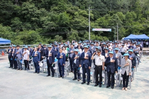 원주천댐 건설공사 기공식(2019.07.05.)