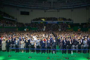 제23회 원주시민의 날(2019.08.30.)