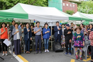 명륜종합사회복지관 추석 명절나눔행사(2019.09.05.)