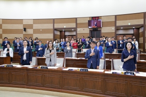 제212회 임시회 제1차 본회의(2019.09.17.)