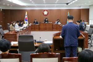 제212회 임시회 제2차 행정복지위원회(2019.09.20.)