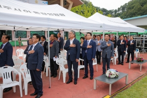 제12회 원주시 이통장 한마음대회(2019.09.26.)