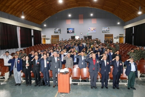 재향군인의 날 기념행사(2019.10.08.)
