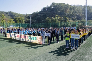 교통사고줄이기 다짐대회(2019.10.11.)