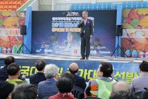 프리스타일 축구 전국대회(2019.10.12.)