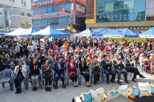 푸드마켓 나눔축제(2019.10.16.)