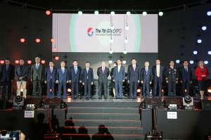 GTI 국제무역투자박람회 개막식(2019.10.16.)