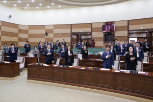 제213회 임시회 제1차 본회의(2019.10.21.)