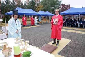 농업인의 날 삼토제례(2019.11.11.)