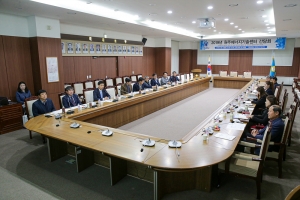 원주에너지기술센터 간담회(2019.11.12.)