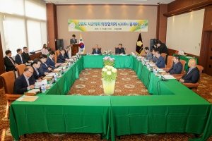 강원지방자치 의정대상(2019.11.15.)