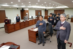 행동강령 자문위원 위촉식(2019.12.26.)