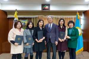 어린이집 포상(2020.01.10.)