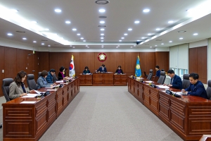도시재생 활성화 특별위원회(2020.01.22.)