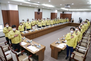원주시의회와 집행기관간 간담회(2020.03.09.)