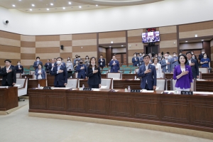 제218회 정례회 제1차 본회의(2020.06.10.)