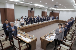 원주시의회와 집행기관간 간담회(2020.06.23.)