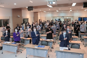 의료데이터 기반 생명과학산업 포럼(2020.06.29.)