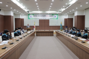 주민자치 대학 수료식(2020.07.13.)