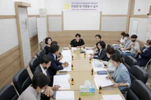 도시재생특별위원회 간담회(2020.08.12.)
