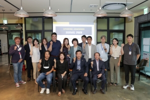 산업경제위원회와 원주문화재단 간담회(2020.08.12.)