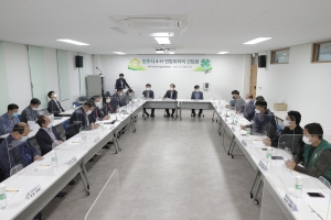 산업경제위원회와 4-H 연합회 간담회(2020.10.06.)