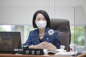 제221회 임시회 제2차 건설도시위원회(2020.10.21.)