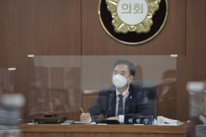 제221회 임시회 제2차 건설도시위원회(2020.10.21.)