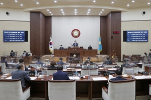 제221회 임시회 제2차 본회의(2020.10.23.)